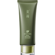 蜗牛净透洁面乳清洁保湿轻柔洁净