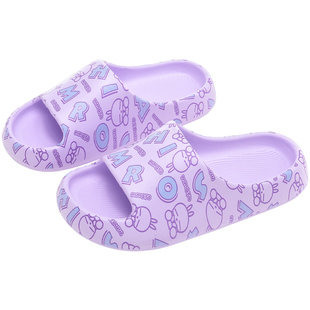 流氓兔拖鞋女夏季厚底踩屎感室内软底防滑浴室外穿印花凉拖鞋男士