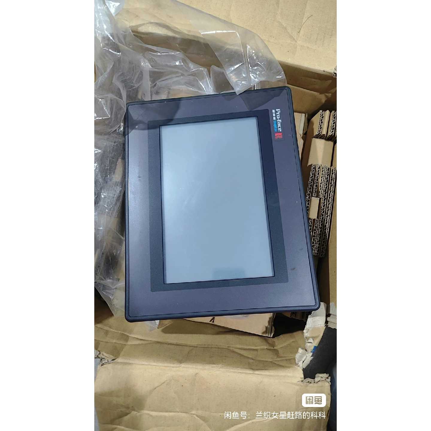 议价-Proface普洛菲斯触摸屏GP477REG4124V-可维修图片