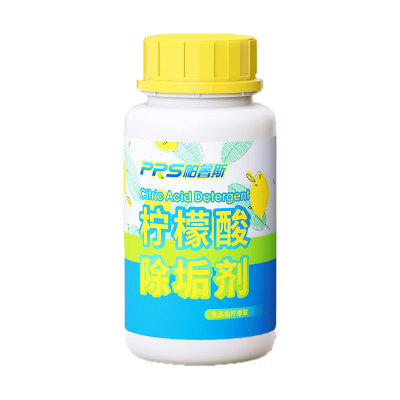 食品级柠檬酸强力去水垢