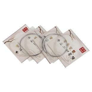 二胡琴弦演奏家级内外弦两根套装高级专业演奏二胡弦乐器正品配件