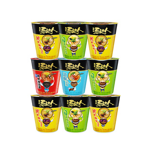 统一汤达人方便面日式豚骨拉面杯面组合泡面老母鸡汤面整箱海鲜