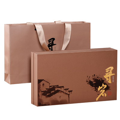 寻岩大红袍高端系列礼品茶