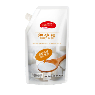 中奥家用一级白砂糖烘焙甜品袋装