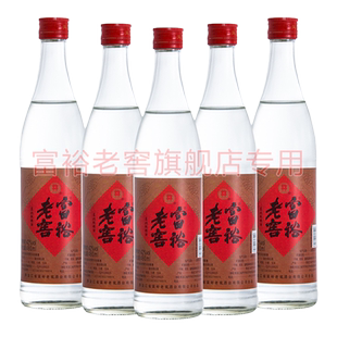 富裕老窖东北纯粮酒白酒箱装480ml*6纯粮酿造厂家直供6瓶箱装