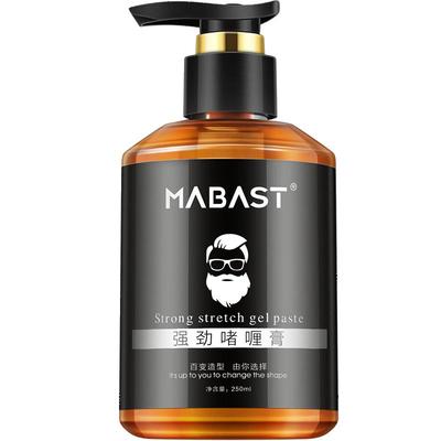 啫喱膏强力定型啫喱膏