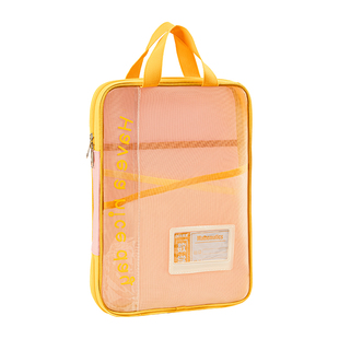 三年二班 L型科目分类袋透明文件袋小学生多层科目袋大容量拉链网纱袋手提袋初中生拎书袋作业袋开学必备用品