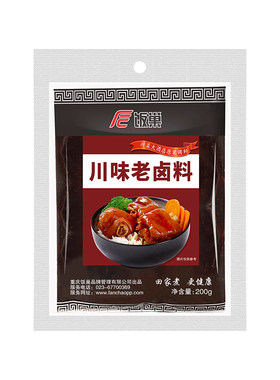 饭巢重庆五香卤味自家卤秘制
