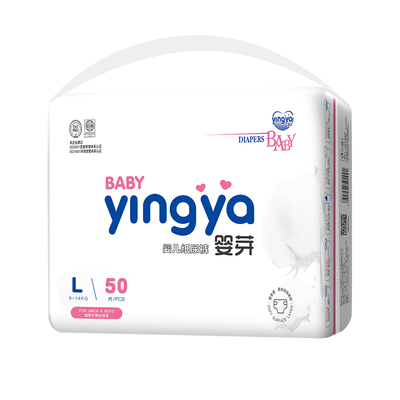 婴芽拉拉裤秋冬款纸尿裤超薄透气