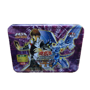 青眼白龙卡组游戏王卡牌八征龙霸王龙不死破灭龙电子龙真红眼黑龙