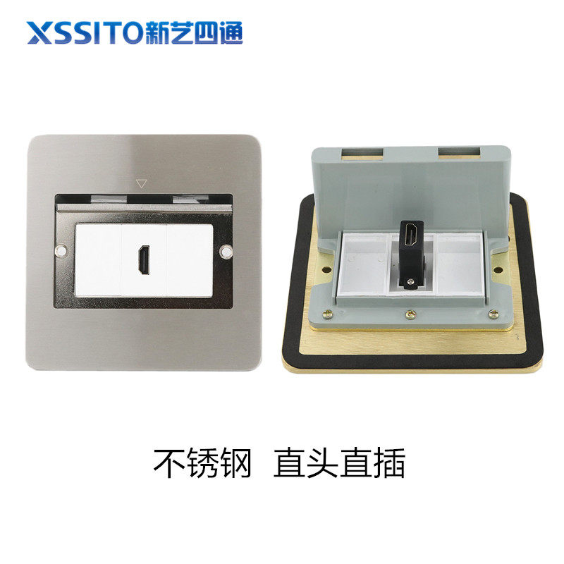 120型HDMI地插纯铜隐藏式面板 弯头直头带延长线高清免焊地面插座