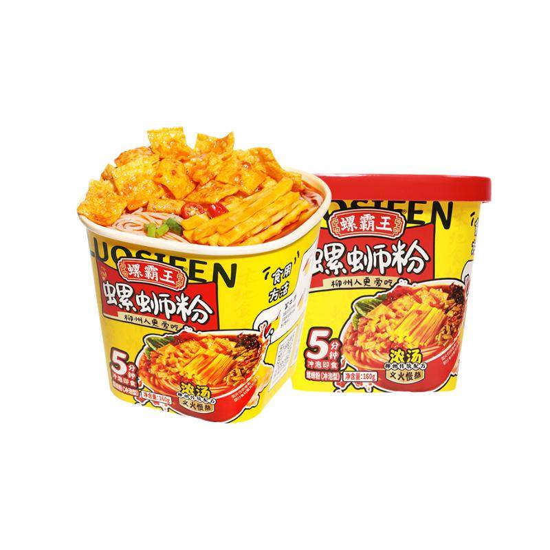 螺霸王冲泡螺蛳粉柳州特产方便速食酸辣粉免煮冲泡即食懒人夜宵粉