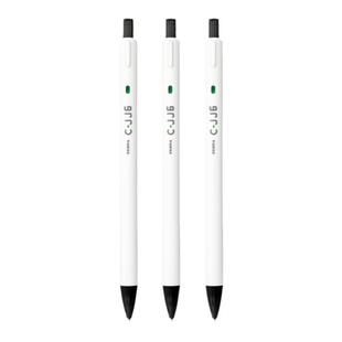 3支装 新款zebra斑马中性笔C-JJ6刷题笔ins按动笔考试学生用红笔彩色水笔0.5mm黑笔速干白色杆文具官方旗舰店