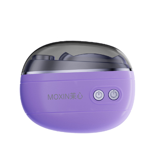 茉心电动指甲剪美甲打磨机多功能磨甲器儿童成人防夹全自动修甲器