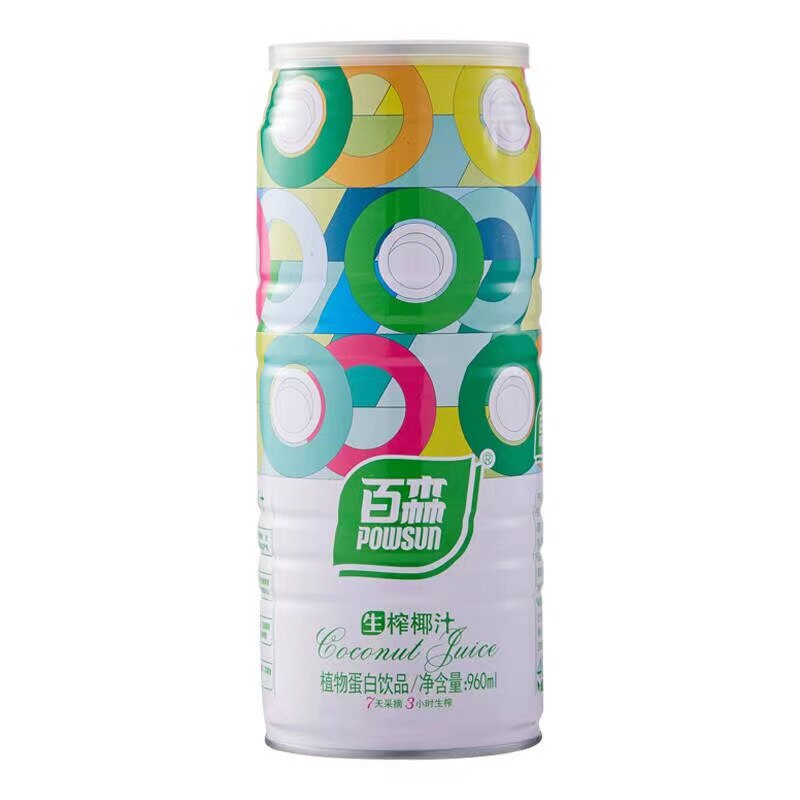 百森生榨椰子汁植物蛋白饮料960mlX6大罐装整箱 新鲜椰汁椰奶包邮