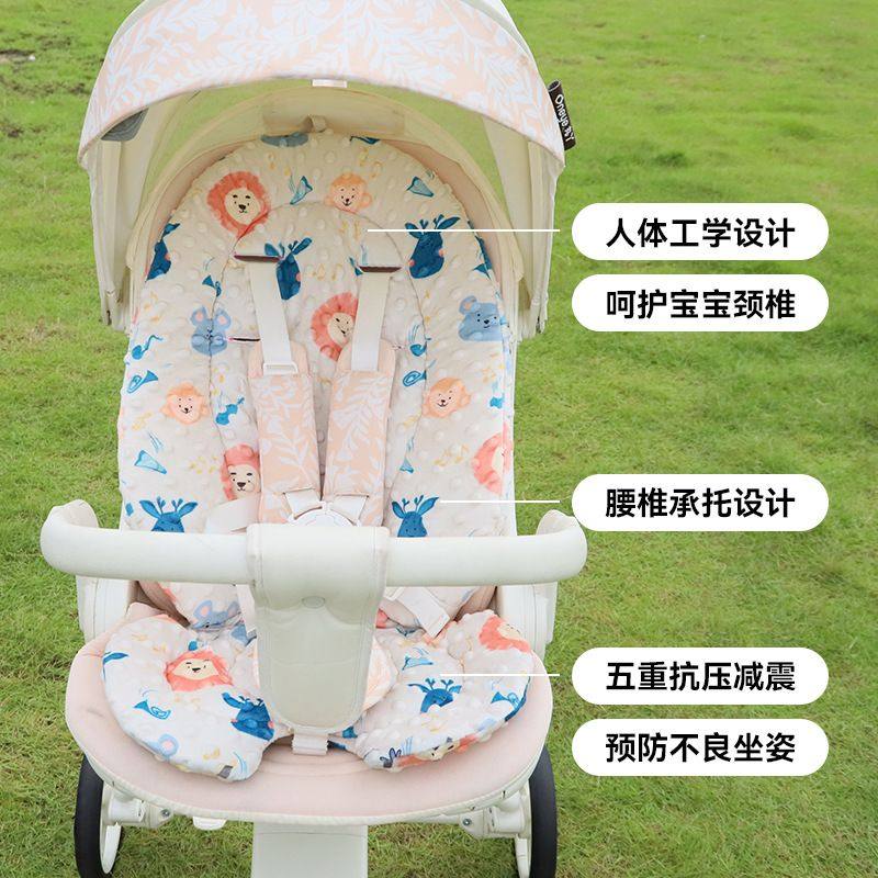 遛娃神器坐垫子婴儿车座椅垫宝宝四季秋冬款推车配件棉垫靠垫通用