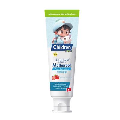 瑞士品牌丨医学专研儿童防蛀牙膏