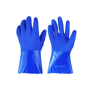 威士邦916手套耐酸碱防油耐磨手套浸塑橡胶化工渔业捕鱼劳保手套