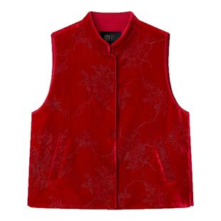 如意连云【曦歆】新年上新盘金绣花真丝丝绒马甲女新中式坎肩背心