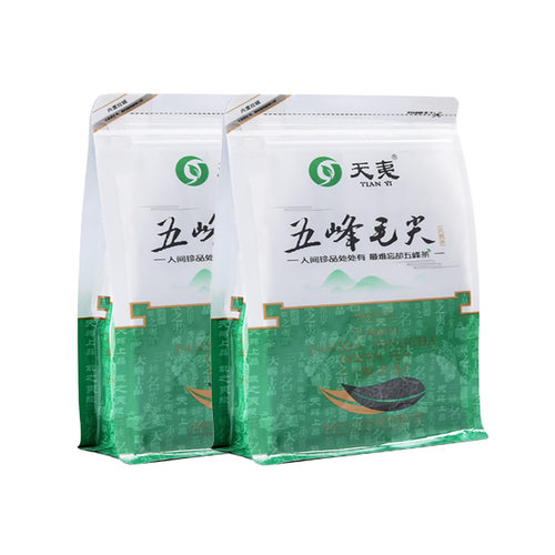 2026新茶口粮茶五峰毛尖500g绿茶湖北宜昌采花明前云雾富硒春茶