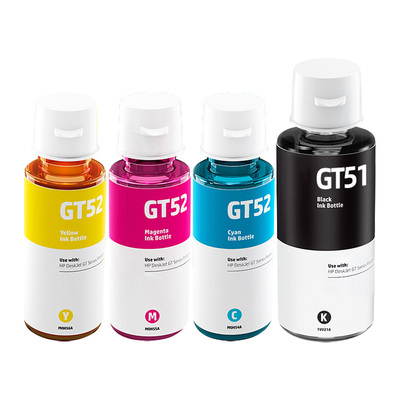 【原厂品质】适用惠普Tank 310墨水HP Ink Tank 310打印机GT51 GT53XL黑色GT52彩色连供加墨汁非原装CMYK1716