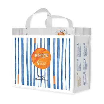 碧芭宝贝盛夏纸尿裤拉拉裤尺码任选超薄透气男女通用实付164.2元到手包邮