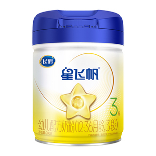 6罐装青峰】飞鹤星飞帆三段婴幼儿牛奶粉3段正品旗舰700g正品旗舰