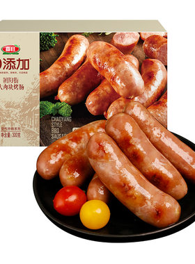 喜旺朝阳街大块肉烤肠300g
