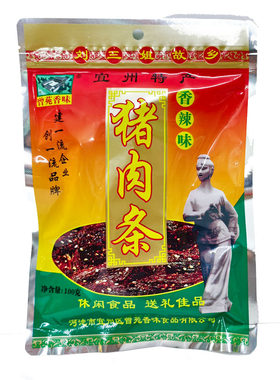 广西宜州曾苑香味猪肉条猪肉干