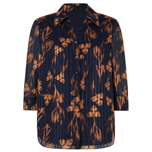 NAERSI/娜尔思时尚气质印花开襟衬衫春秋季新款女简约百搭上衣