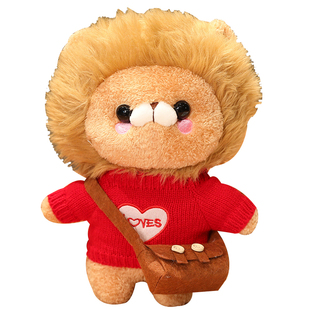 网红小狮子玩偶毛绒玩具穿衣金毛狮王公仔女孩布娃娃生日礼物儿童