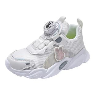 Miffy米菲童鞋女童小白鞋2025秋季新款网面透气滑板鞋儿童运动鞋