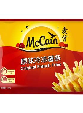 麦肯原味冷冻薯条空气炸锅半成品