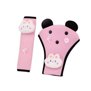 汽车儿童安全带调节固定器宝宝简易座椅辅助带限位器护肩套防勒脖