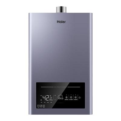 Haier/海尔燃气热水器