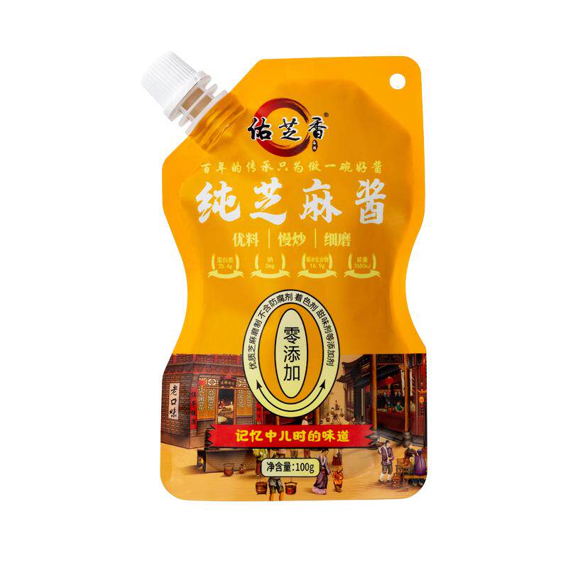 纯芝麻酱纯正宗无添加二八酱老北京花生酱麻辣烫婴儿芝麻酱热干面