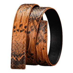 不带头皮带男头层牛皮3.8打孔针扣平滑扣无头腰带3.3真皮裤带条