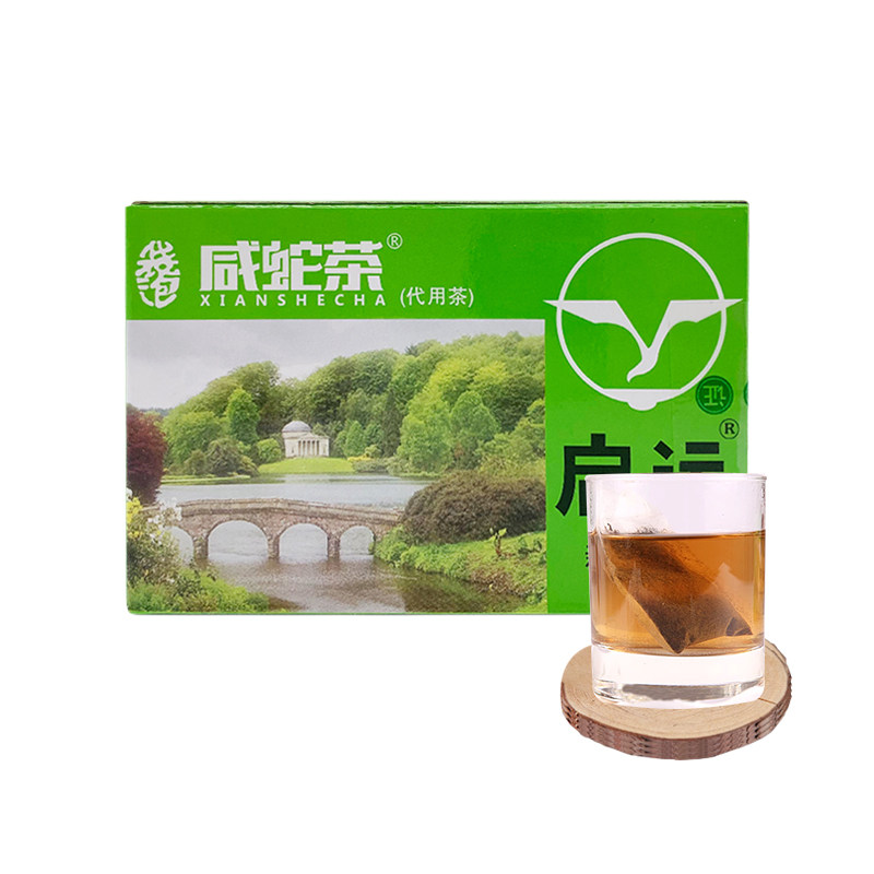 启运咸蛇茶清凉消暑气老牌子正品