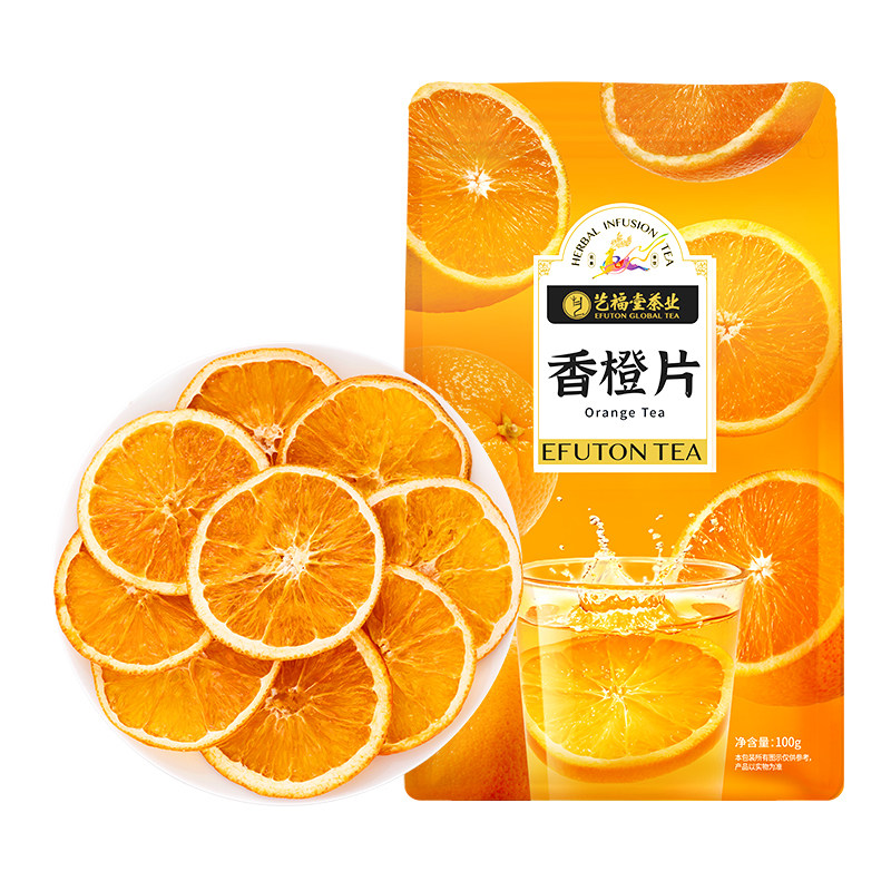 艺福堂橙子片泡水喝的香橙片