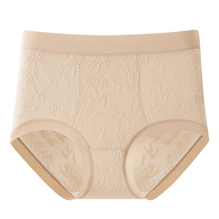 原美焦点X绷带高腰收腹裤全包臀隐形无痕保暖不卷边10A抗菌内裤