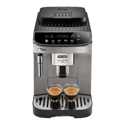 Delonghi/德龙 E Pro进口意式家用浓缩美式全自动咖啡机小型一体