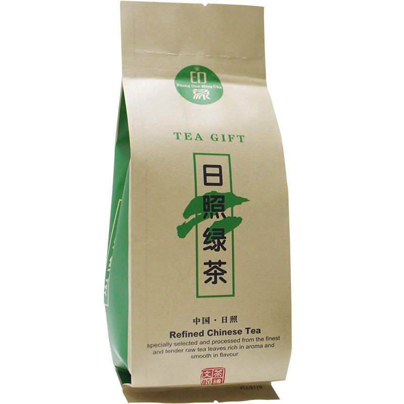 散装绿茶茶叶日照绿茶茶园印象