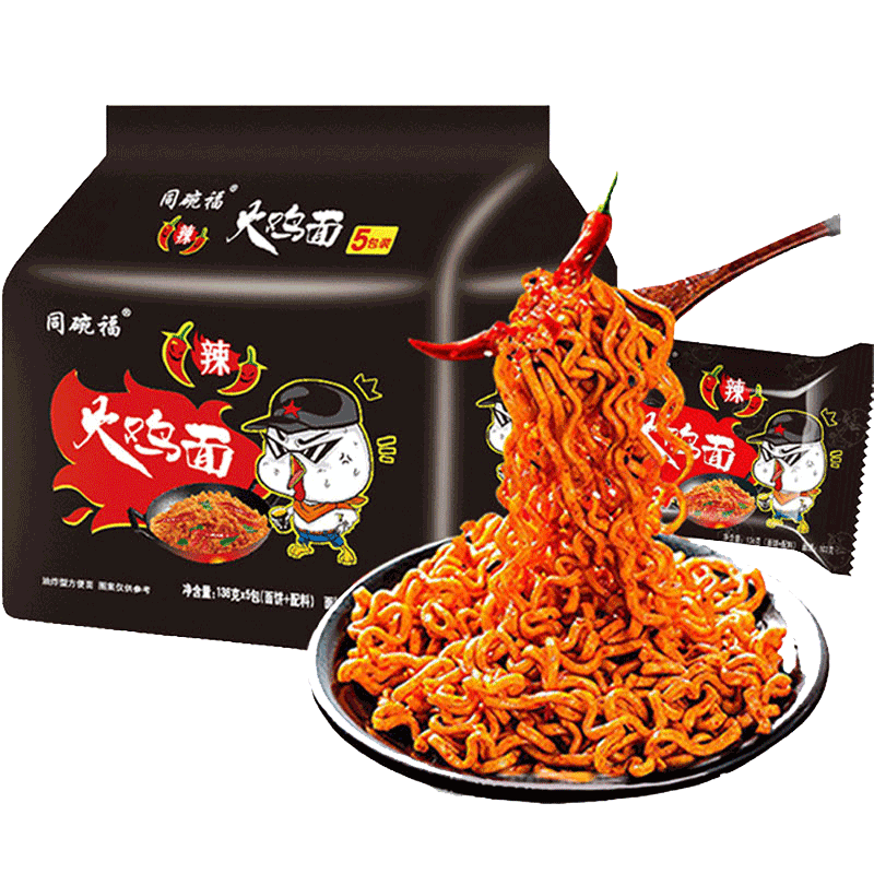 同碗福~超辣火鸡面118g*10袋