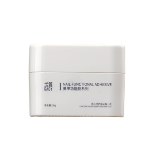 gaoy戈雅冰月延长胶美甲水晶胶高透高硬无痛光疗胶指甲塑形加固胶