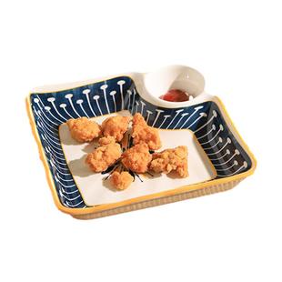 舍里饺子盘子带醋碟碗虾盘家用儿童早餐盘高级感好看吃水饺专用盘