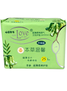 透气苦参护垫片装163mm卫生巾