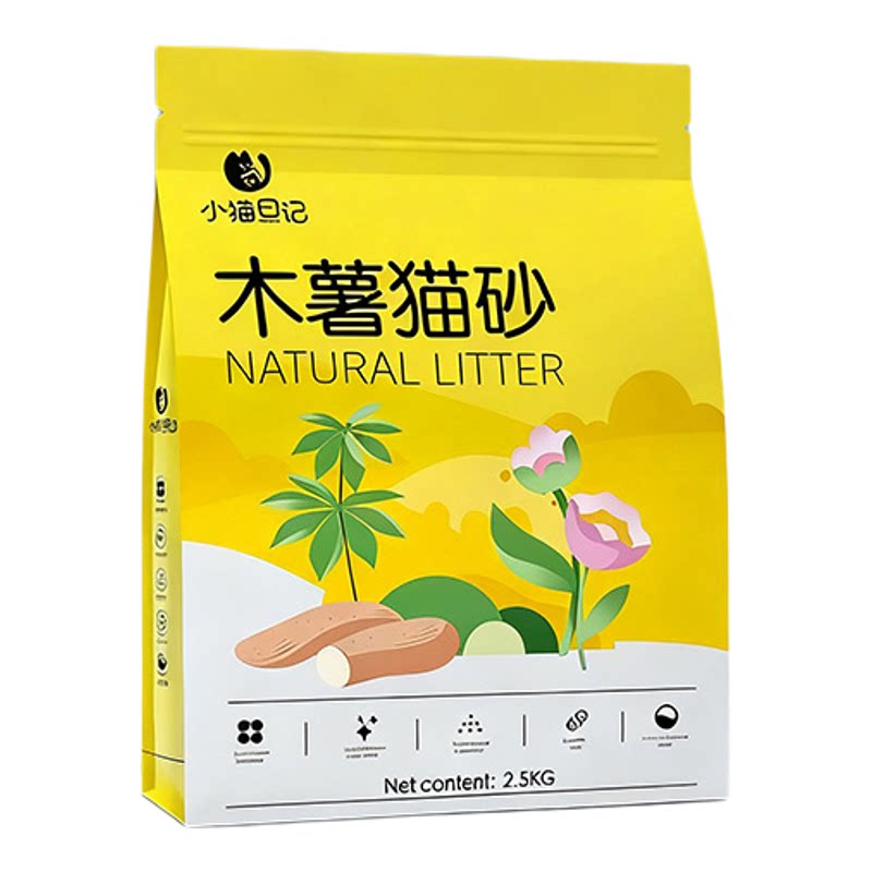 小猫日记纯木薯猫砂植物除臭