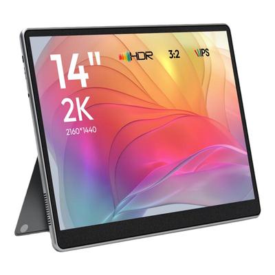 14寸2K超清便携式显示屏一线直连