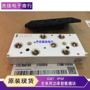 议价SKIIP82AC128IST1 SKIIP82AC12IT1 SKIIP83AC128IT1 83AC128I