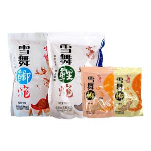 雪舞鲫鱼散炮升级版鲤炮黑坑鲤鱼饵料搓拉饵底窝料黄面面软粘鱼食